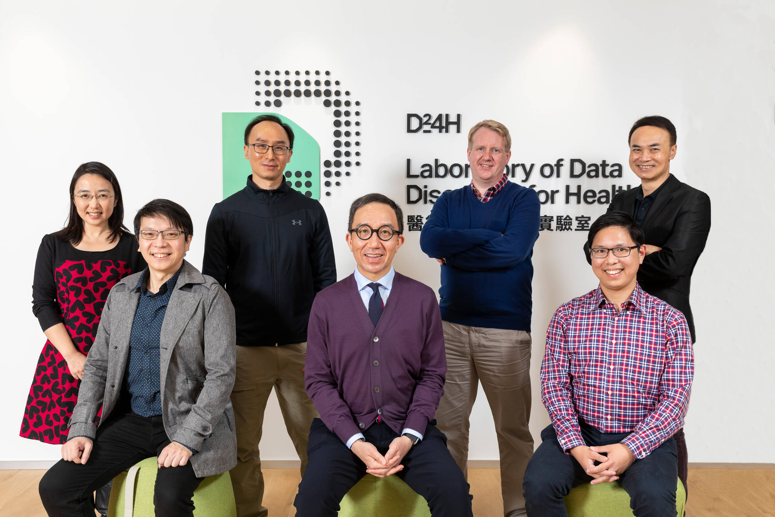 Laboratory of Data Discovery for Health